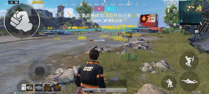 和平精英怎么开自瞄锁头隐身外挂（和平精英自瞄锁头挂最新版）